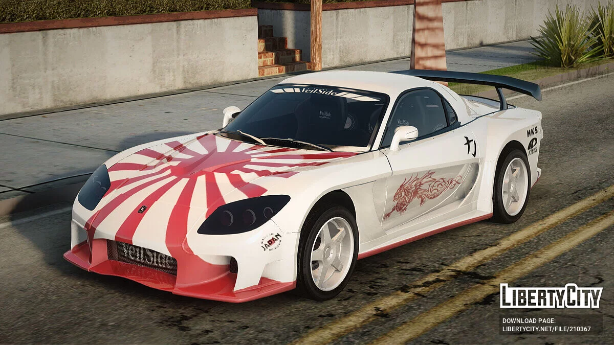 Mazda RX-7 VeilSaid LM / GTA San Andreas