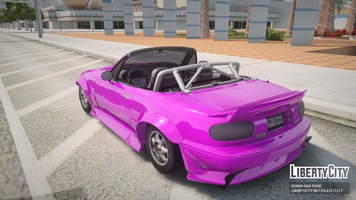 Mazda MX-5 / GTA San Andreas