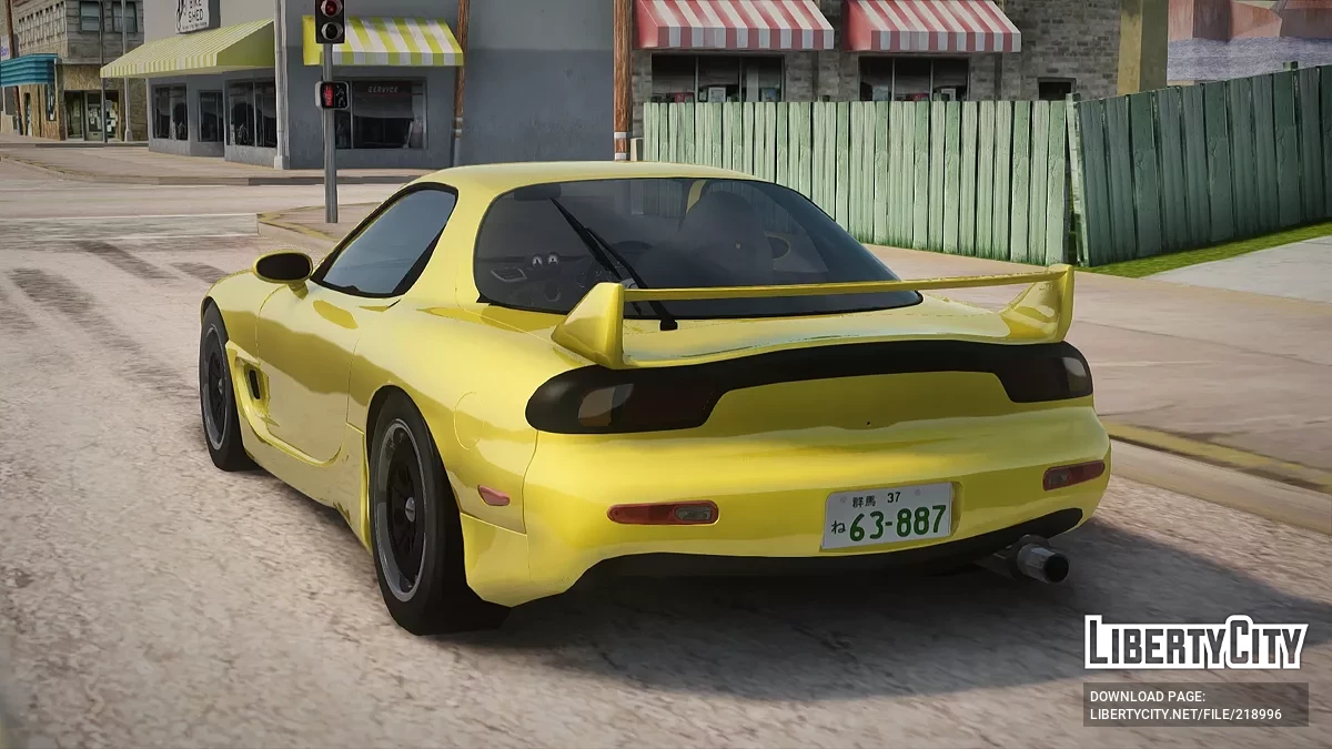 Mazda RX-7 FD3S A-Spec / GTA San Andreas