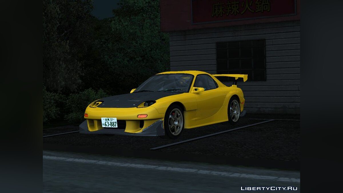 Download Initial D Fifth Stage Mazda Rx 7 Efini Fd3s For Gta San Andreas
