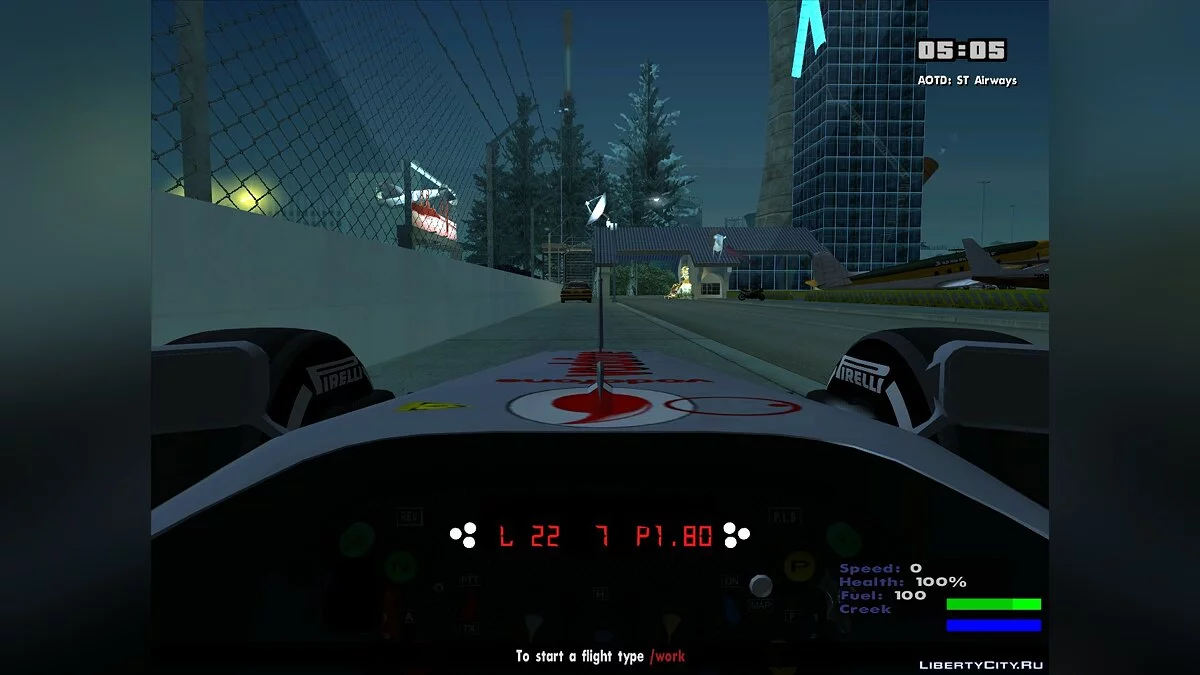 Vodafone McLaren Mercedes MP4-27 F1 2012 / GTA San Andreas