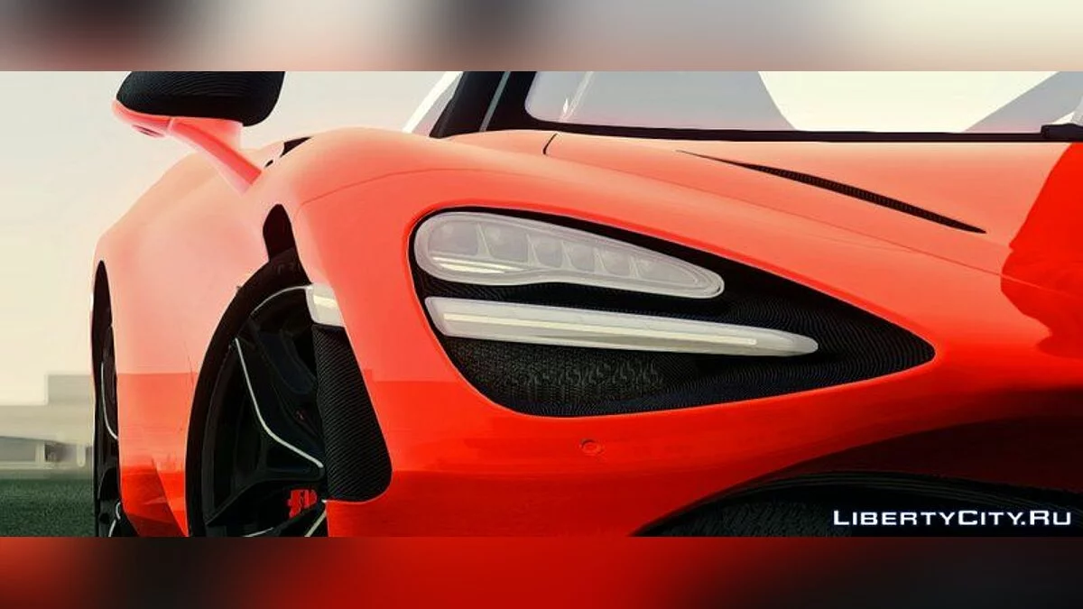 2017 McLaren 720S / GTA San Andreas