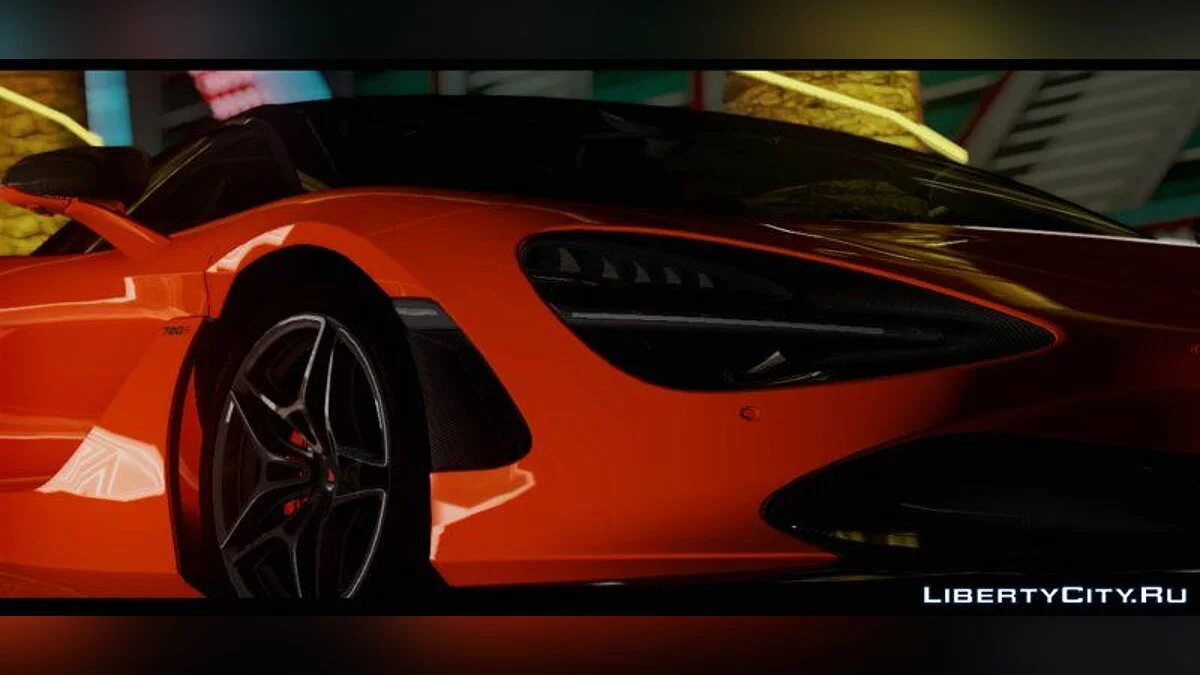 2017 McLaren 720S / GTA San Andreas