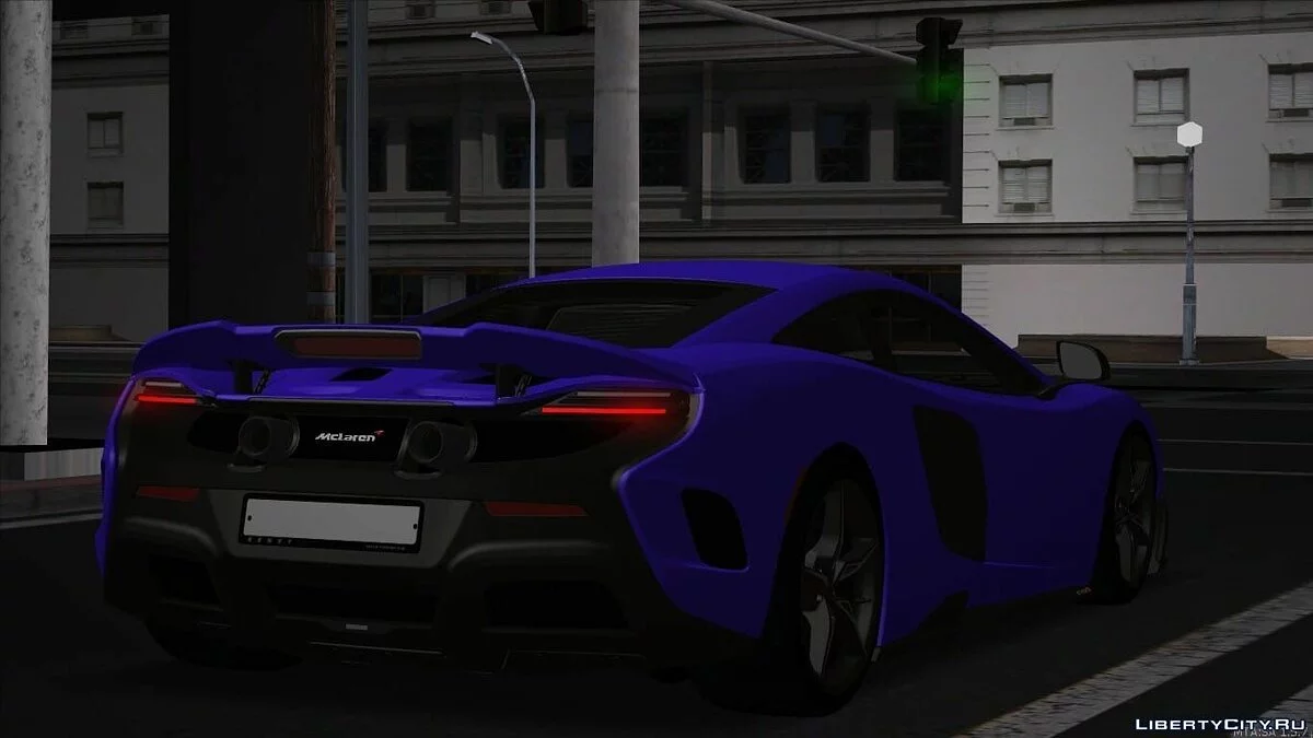 McLaren 675ltL / GTA San Andreas