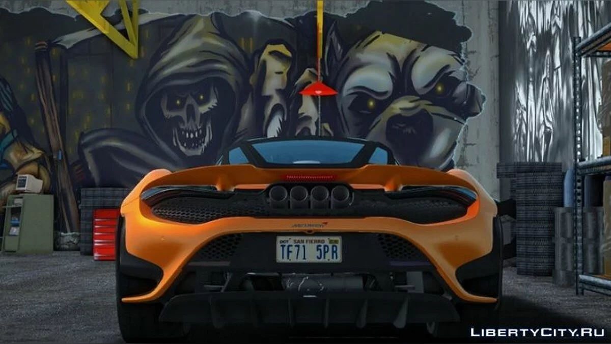 2020 McLaren 765LT / GTA San Andreas