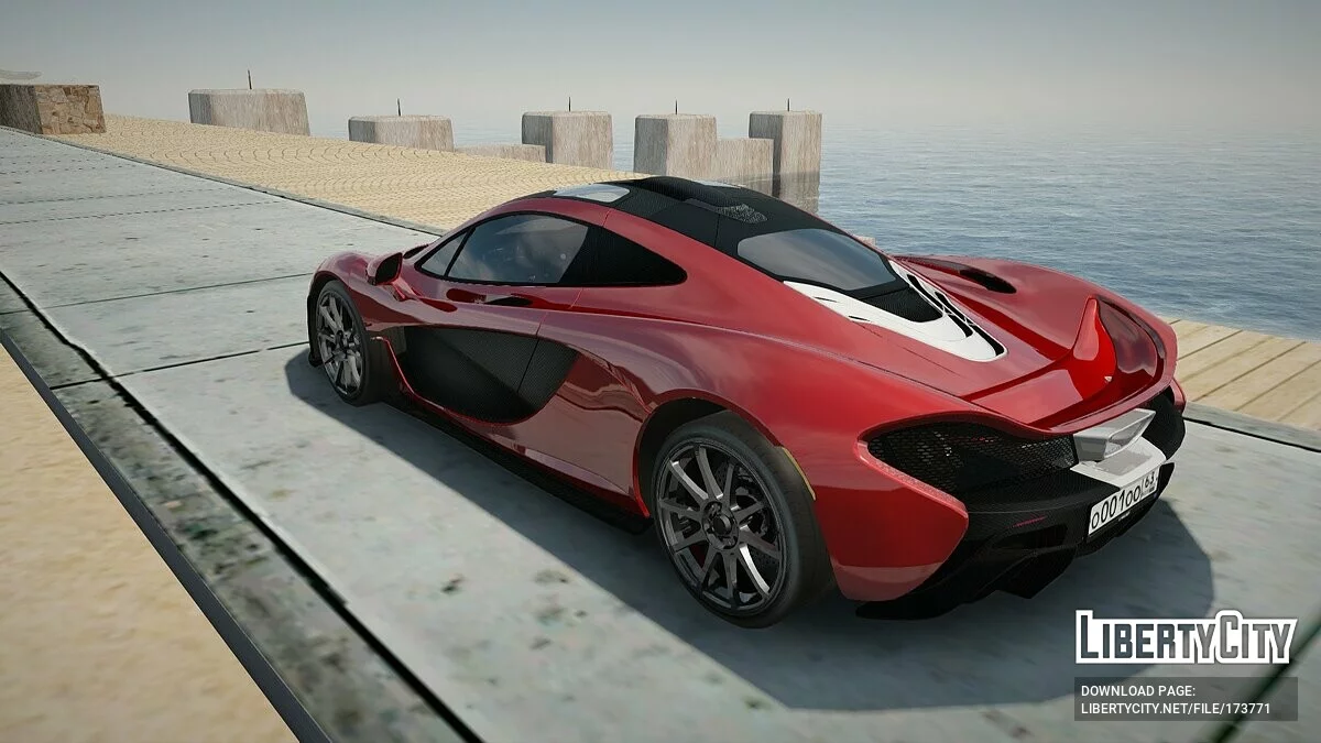 McLaren P1 / GTA San Andreas
