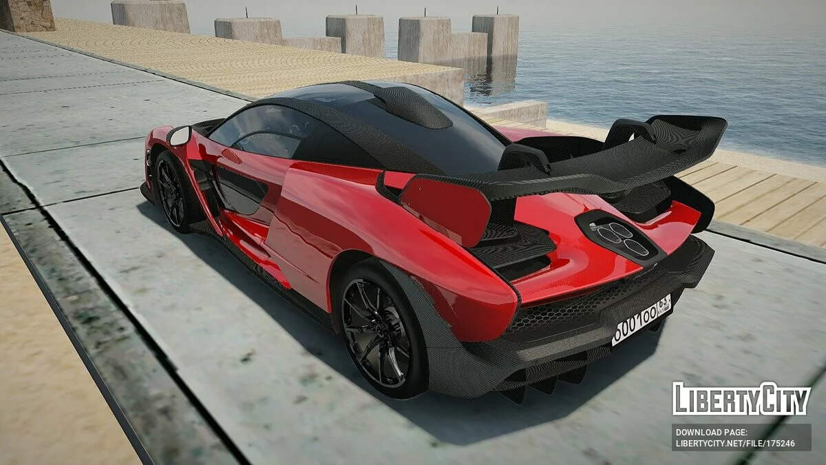 McLaren Senna / GTA San Andreas