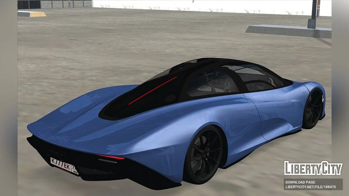 McLaren Speedtail / GTA San Andreas