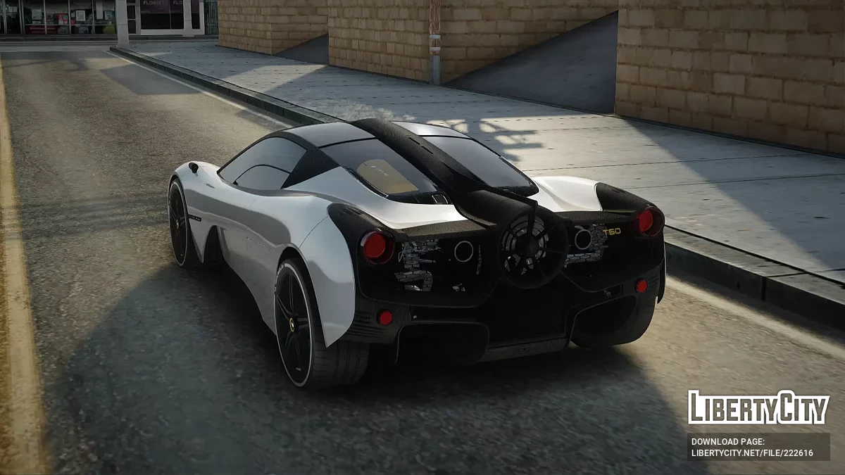 Gordon Murray T.50 (McLaren F1) / GTA San Andreas