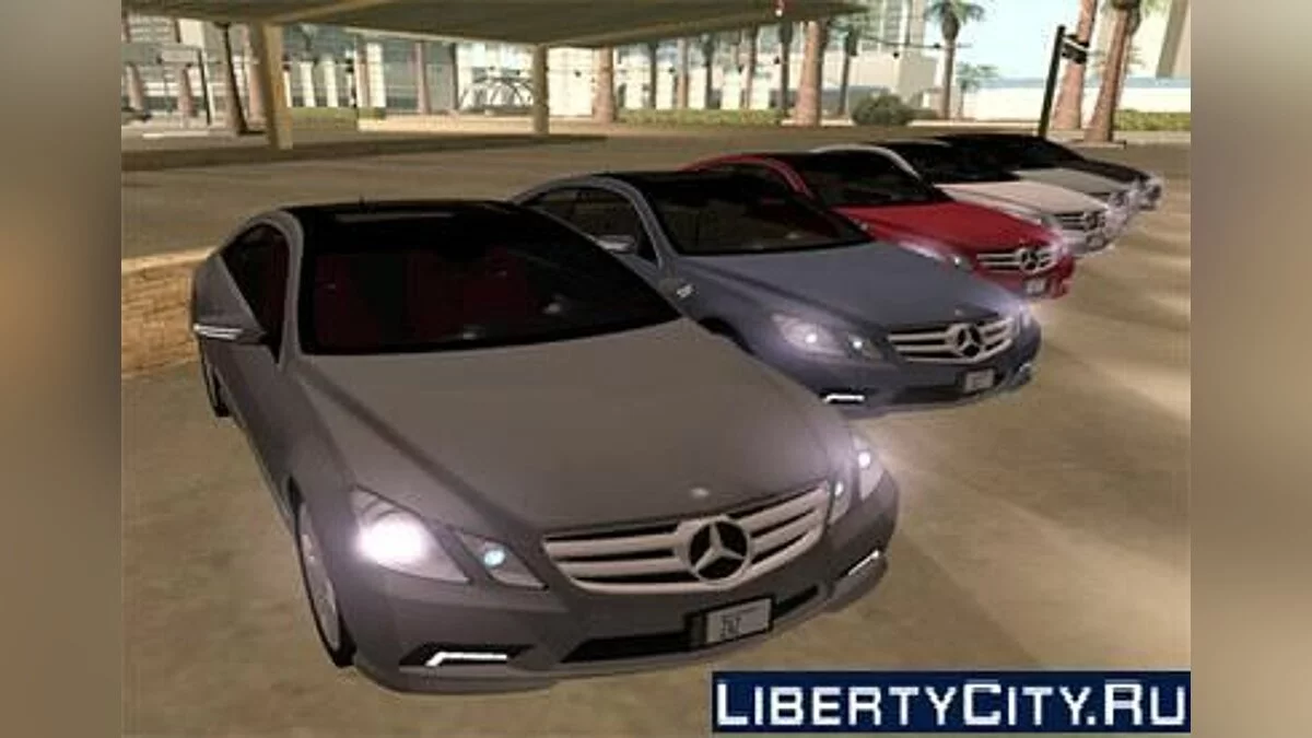 Mercedes Benz E 500 coupe / GTA San Andreas