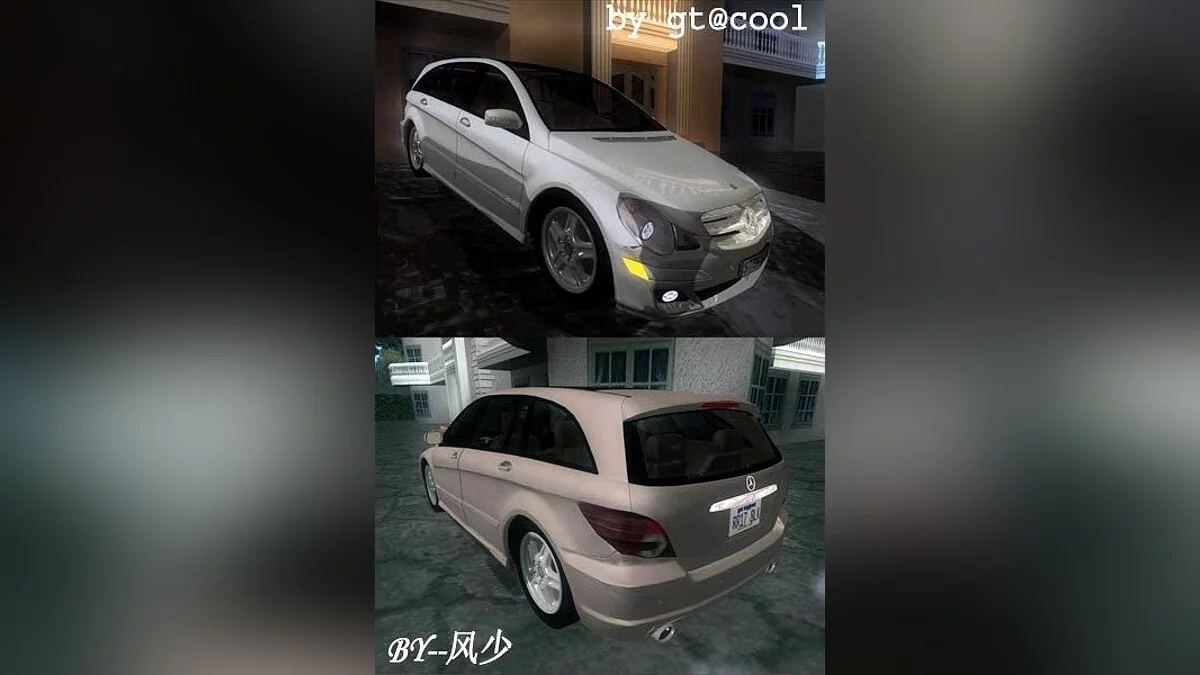 2009 Mercedes-Benz R300 / GTA San Andreas
