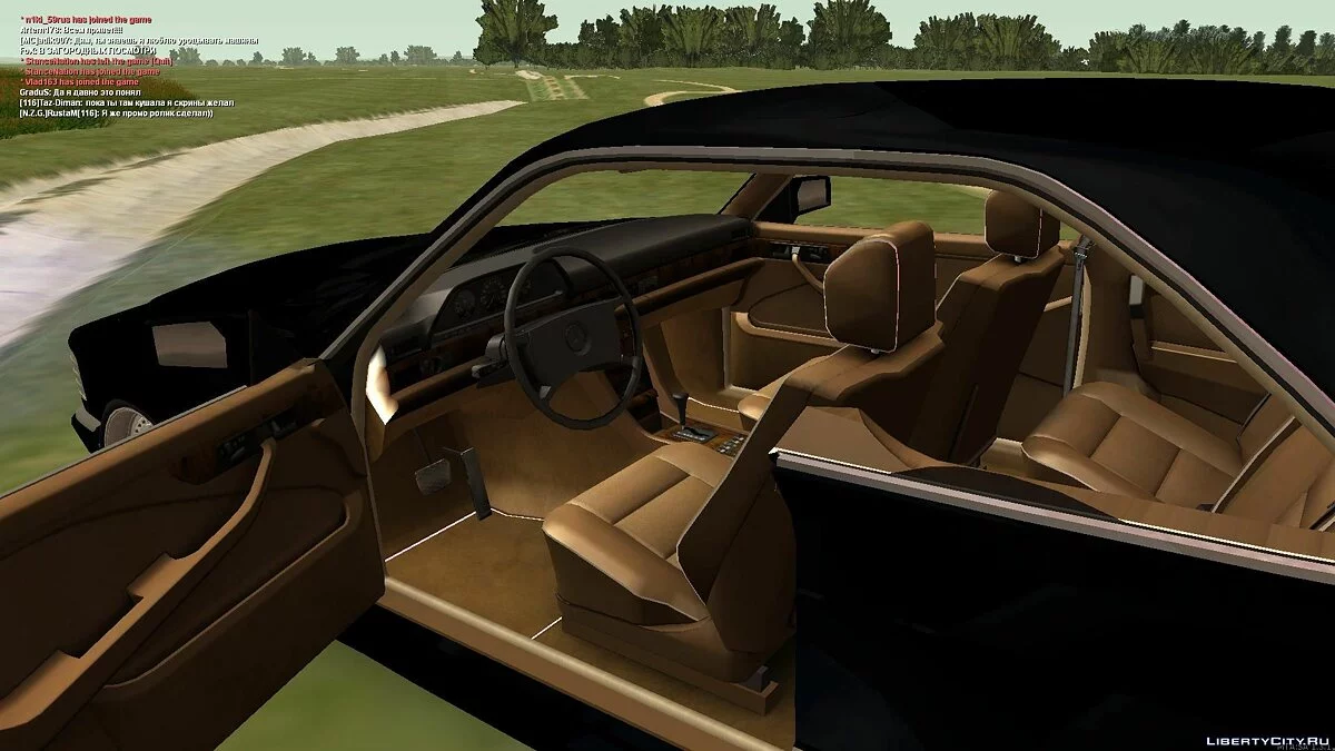 Mercedes-Benz-560 Sec AMG / GTA San Andreas