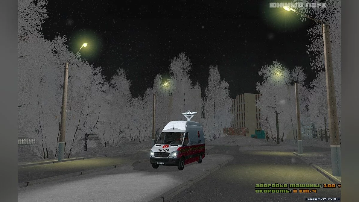 Mercedes-Benz Sprinter ТВЦ