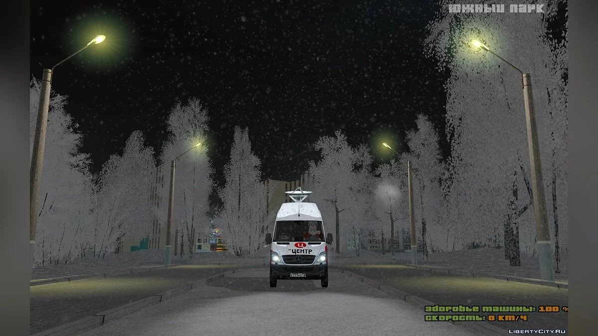 Mercedes-Benz Sprinter ТВЦ