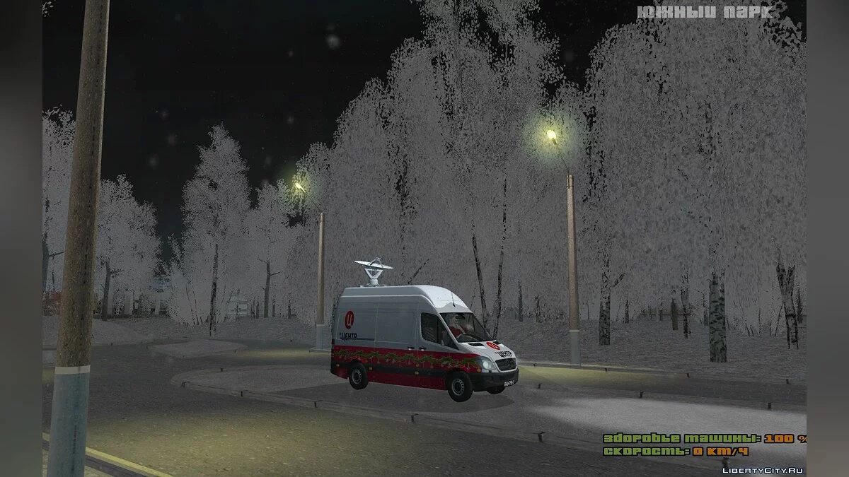 Mercedes-Benz Sprinter ТВЦ