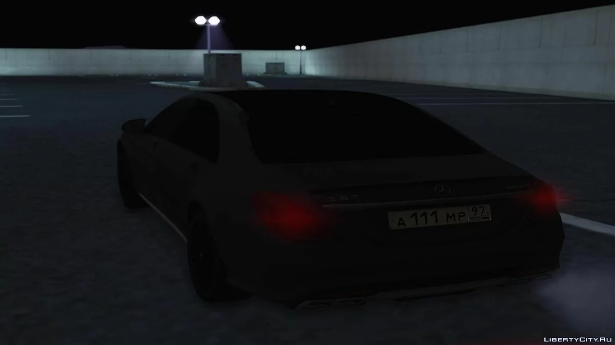 Mercedes-Benz S63 AMG W222 / GTA San Andreas