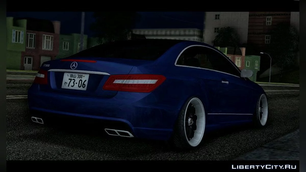 Mercedes-Benz W207 Japan Style / GTA San Andreas
