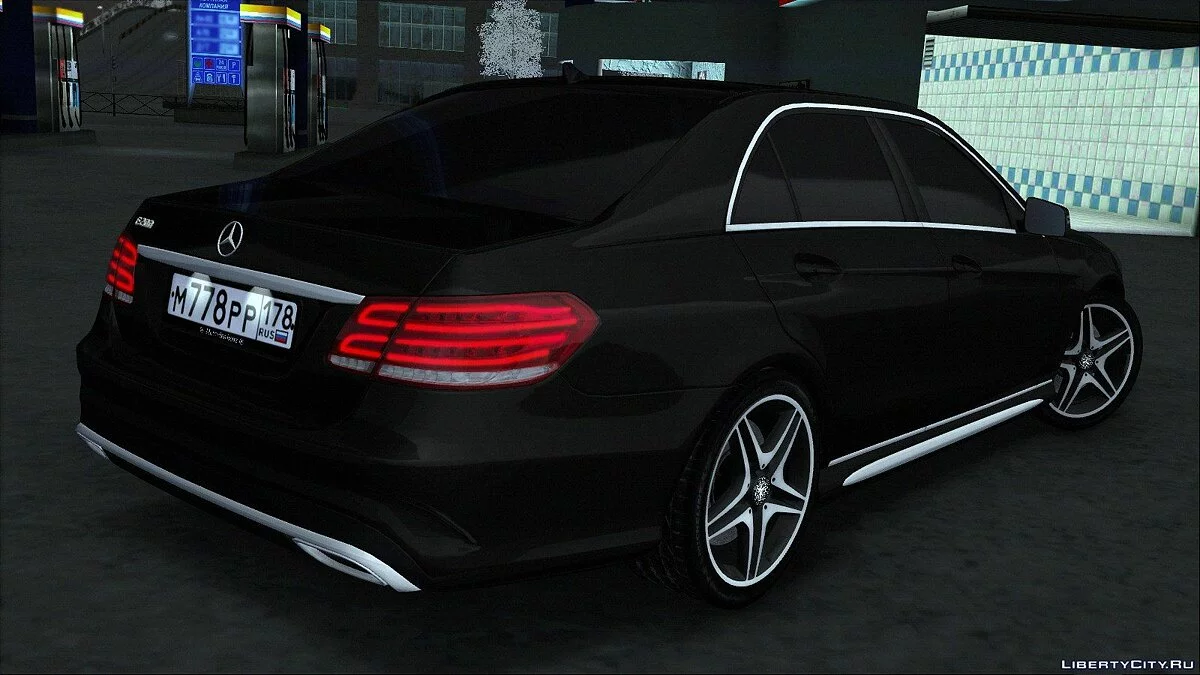 Mercedes-Benz E500 W212 / GTA San Andreas
