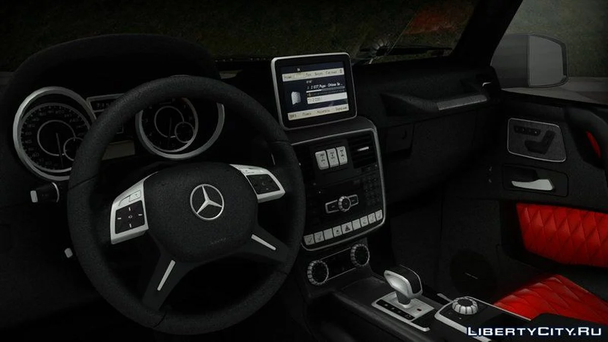 Mercedes - Benz G500 2016 / GTA San Andreas