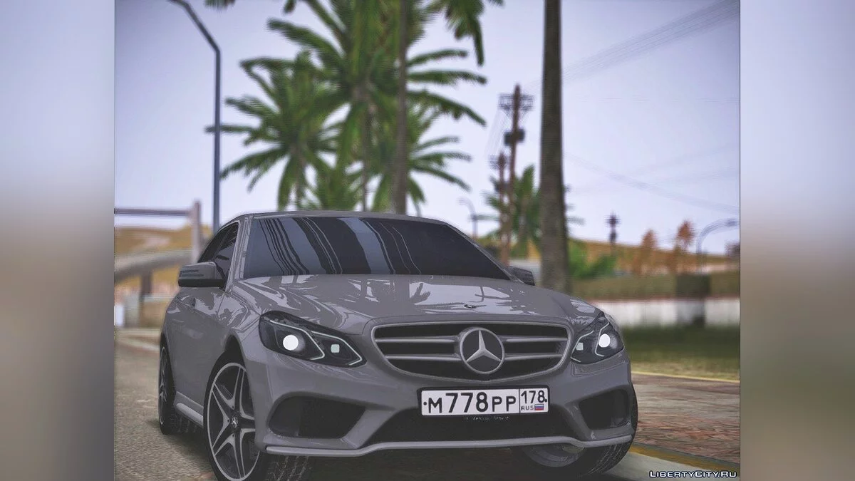 Mercedes Е500 W212 / GTA San Andreas