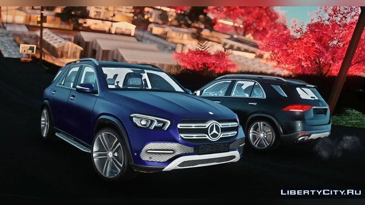 2020 Mercedes Benz GLE / GTA San Andreas