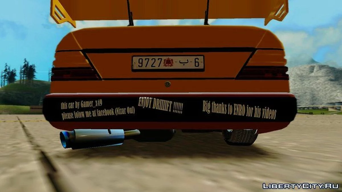 Mercedes-Benz W124 Custom Turbo / GTA San Andreas