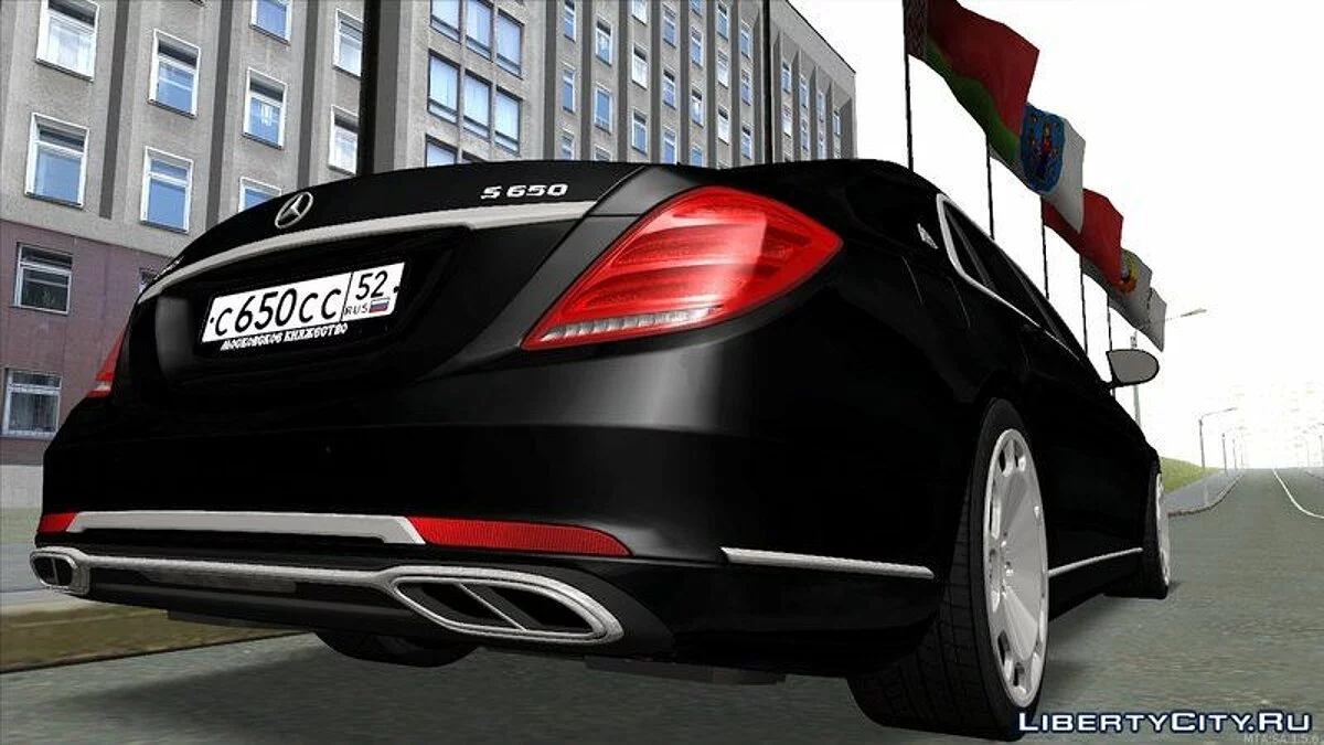 Mercedes Benz Maybach S650 / GTA San Andreas