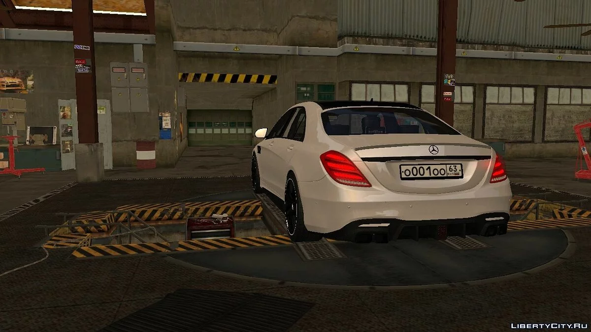 Mercedes-Benz S63 AMG 4matic+ с тюнингом / GTA San Andreas