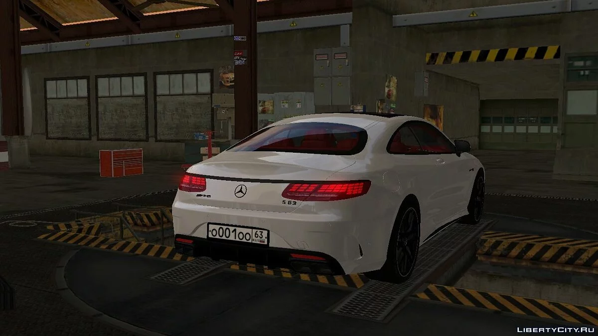 Mercedes-Benz S63 Coupe с тюнингом / GTA San Andreas