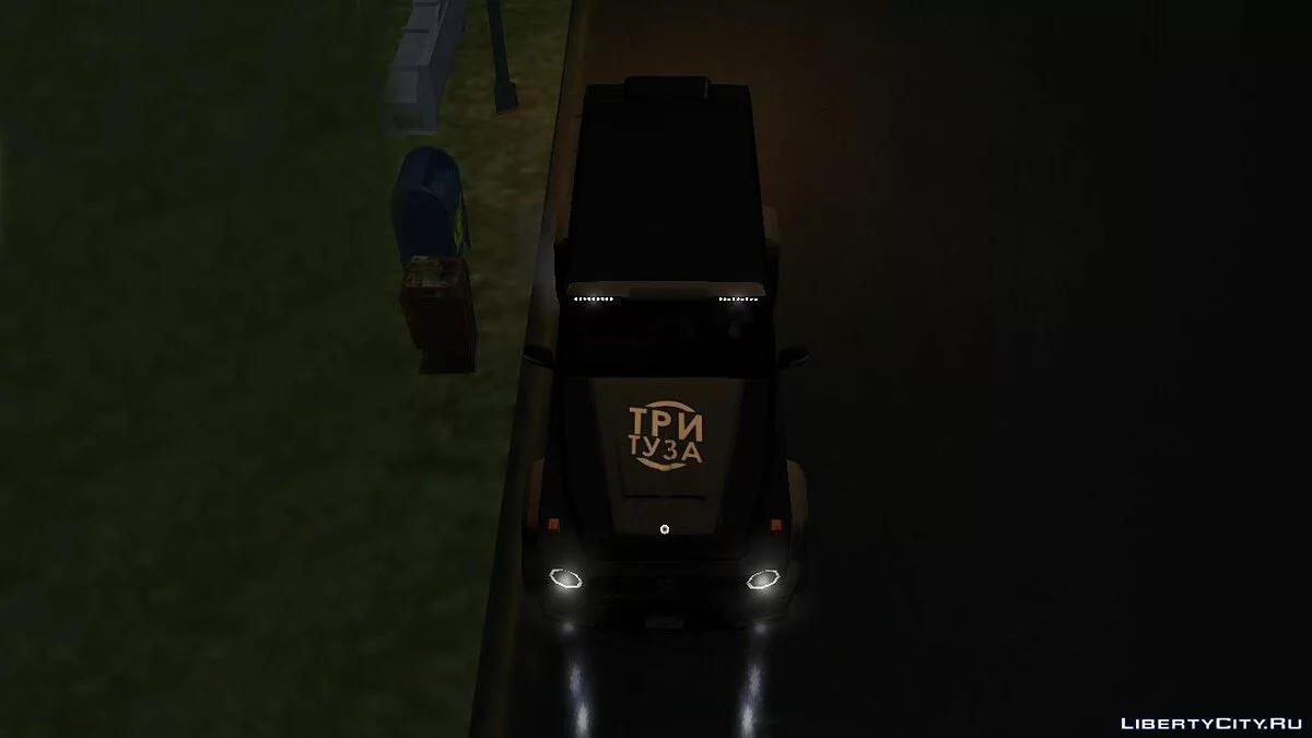 G700 Brabus "Три Туза" / GTA San Andreas