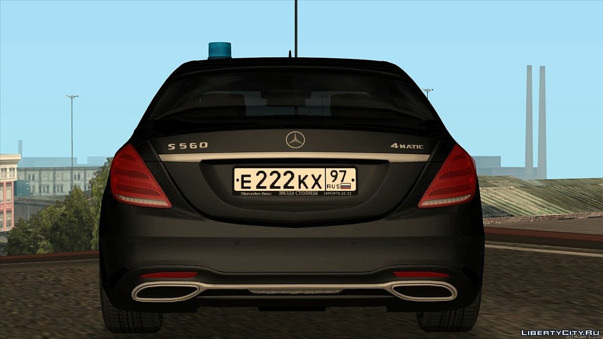 Скачать Mercedes-Benz S560 W222 ГОН ФСО РФ для GTA San Andreas