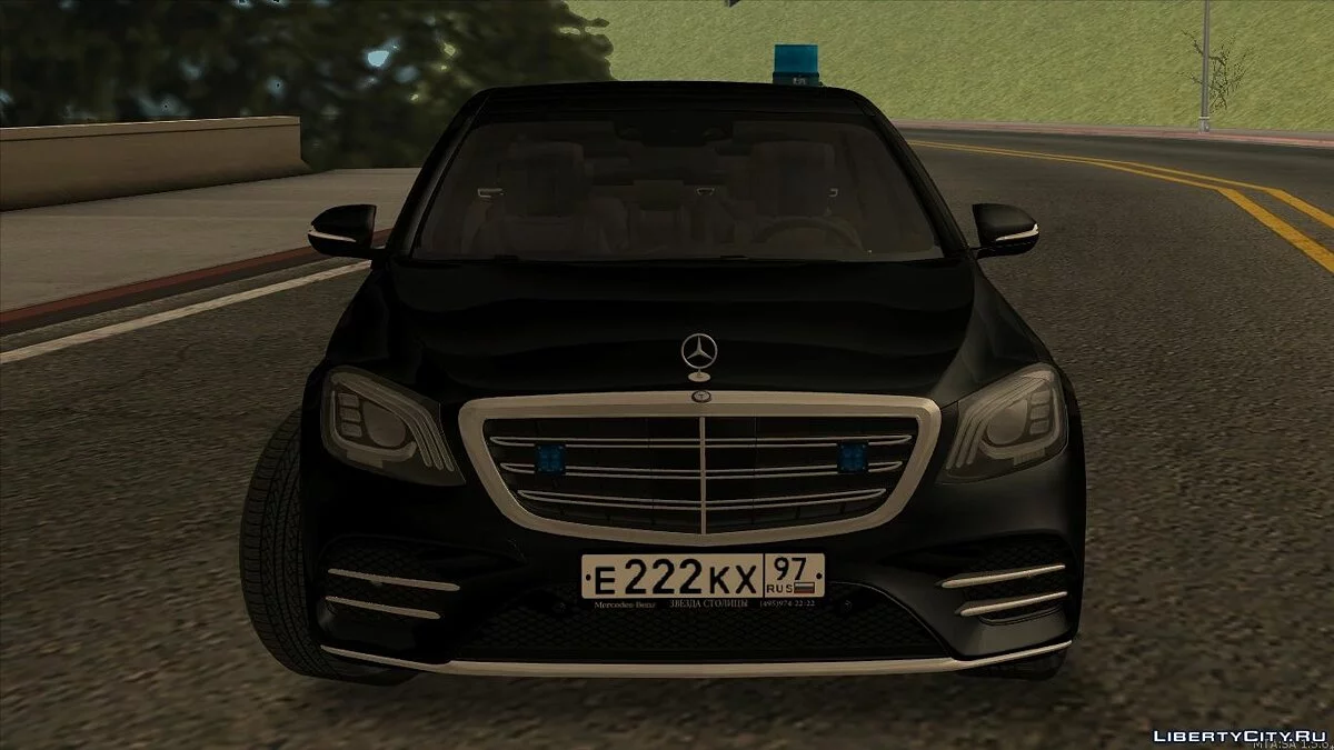 Mercedes-Benz S560 W222 ГОН ФСО РФ / GTA San Andreas