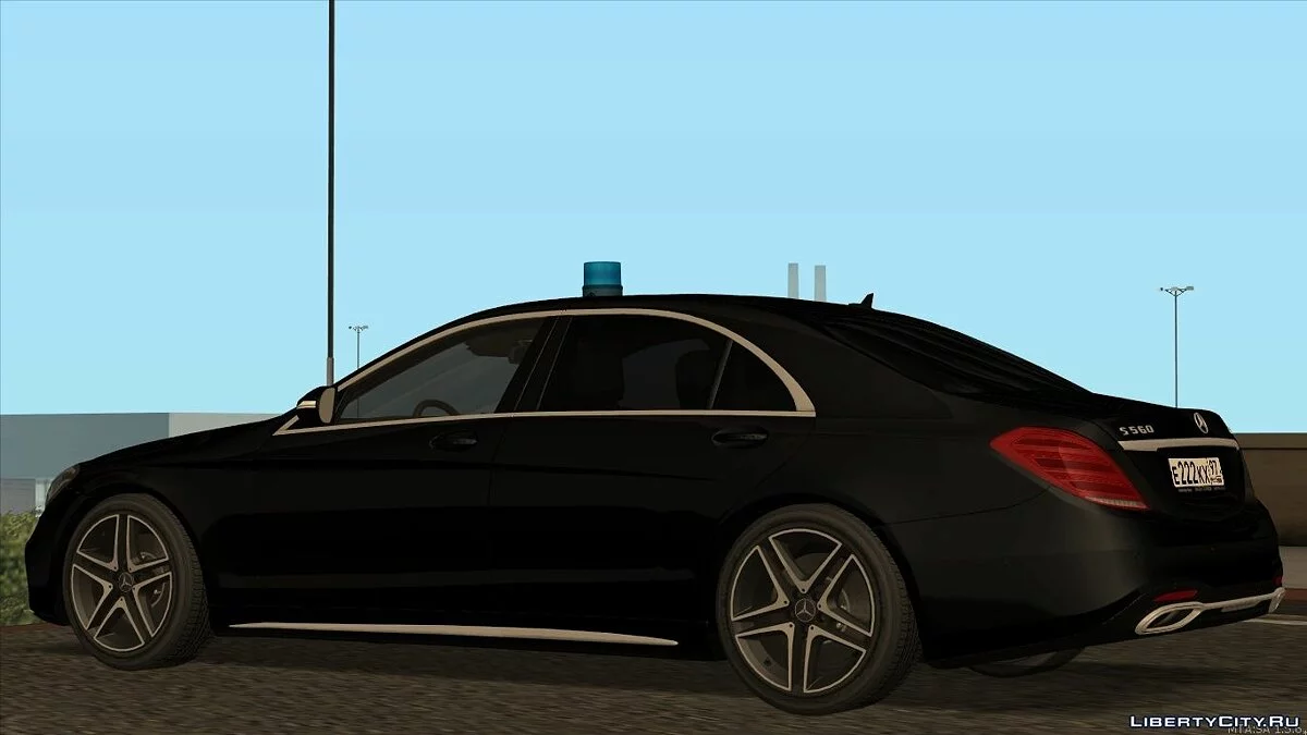 Mercedes-Benz S560 W222 ГОН ФСО РФ / GTA San Andreas