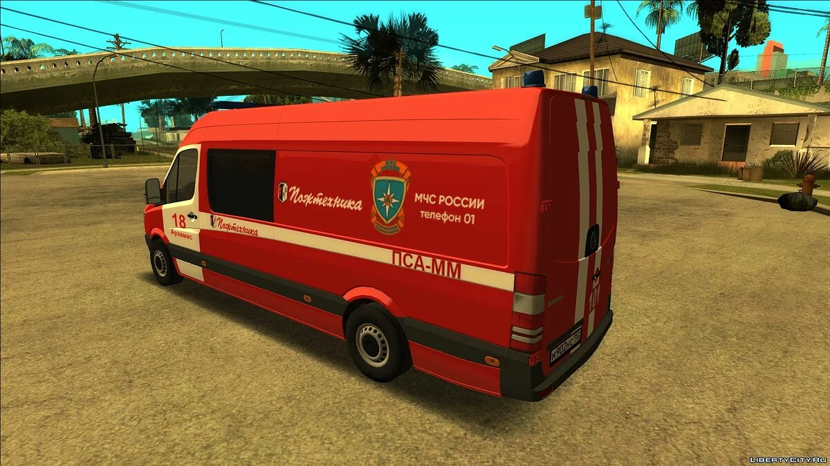 Mercedes-Benz Sprinter 313CDI (ПСА-ММ) МЧС России / GTA San Andreas