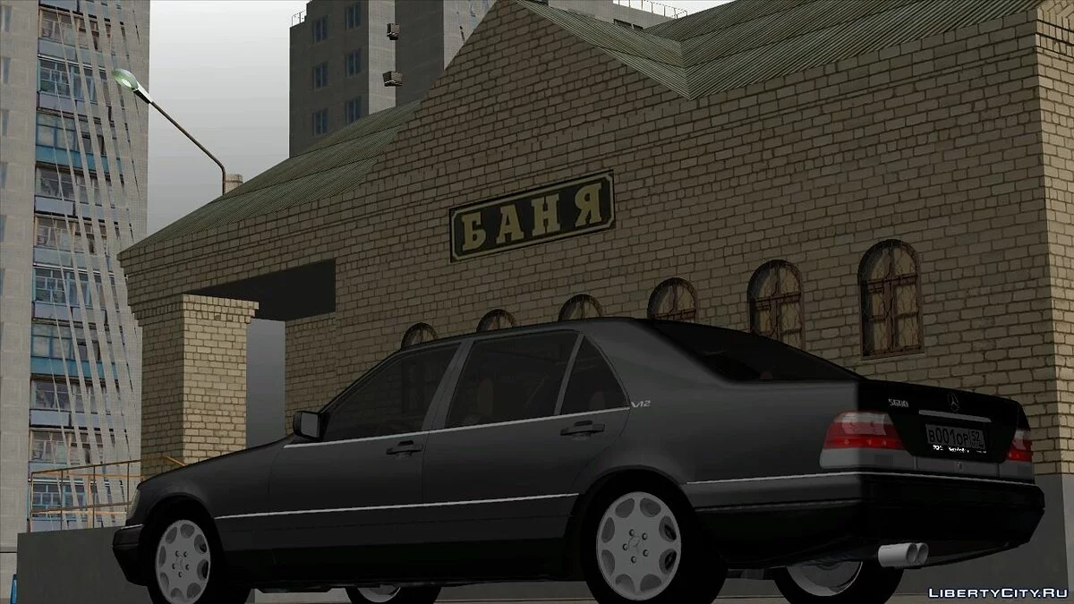 Mercedes-Benz s600 w140 / GTA San Andreas