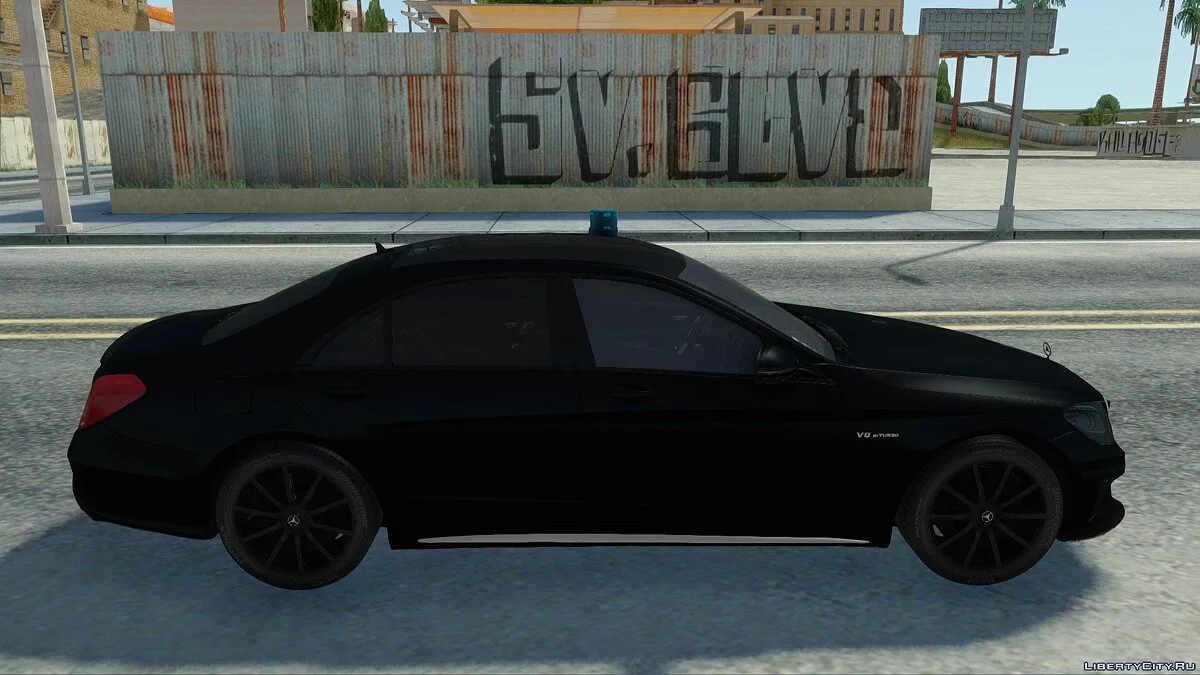 Mercedes-Benz S63 W222 / GTA San Andreas
