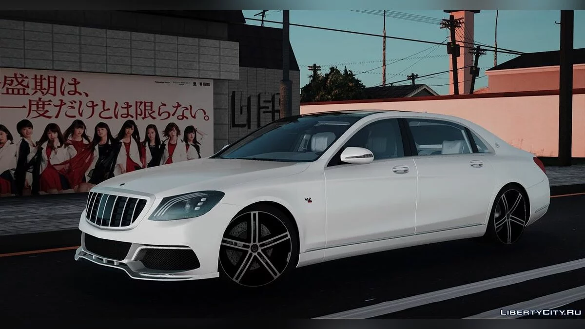 Mercedes-Maybach Brabus 900 Rocket / GTA San Andreas