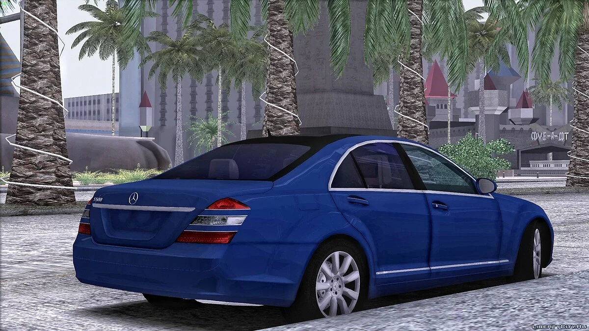 Mercedes-Benz S500 W221 / GTA San Andreas