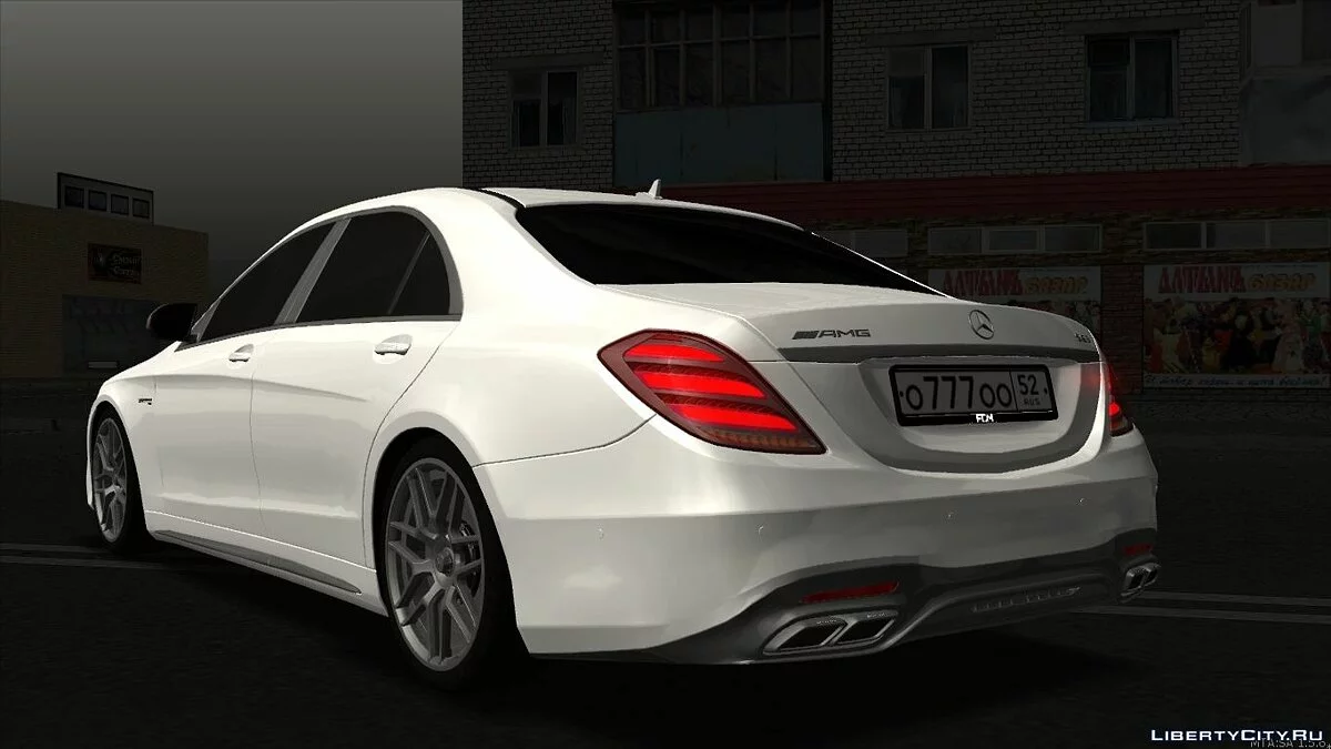 Mercedes-Benz S63 AMG W222 / GTA San Andreas