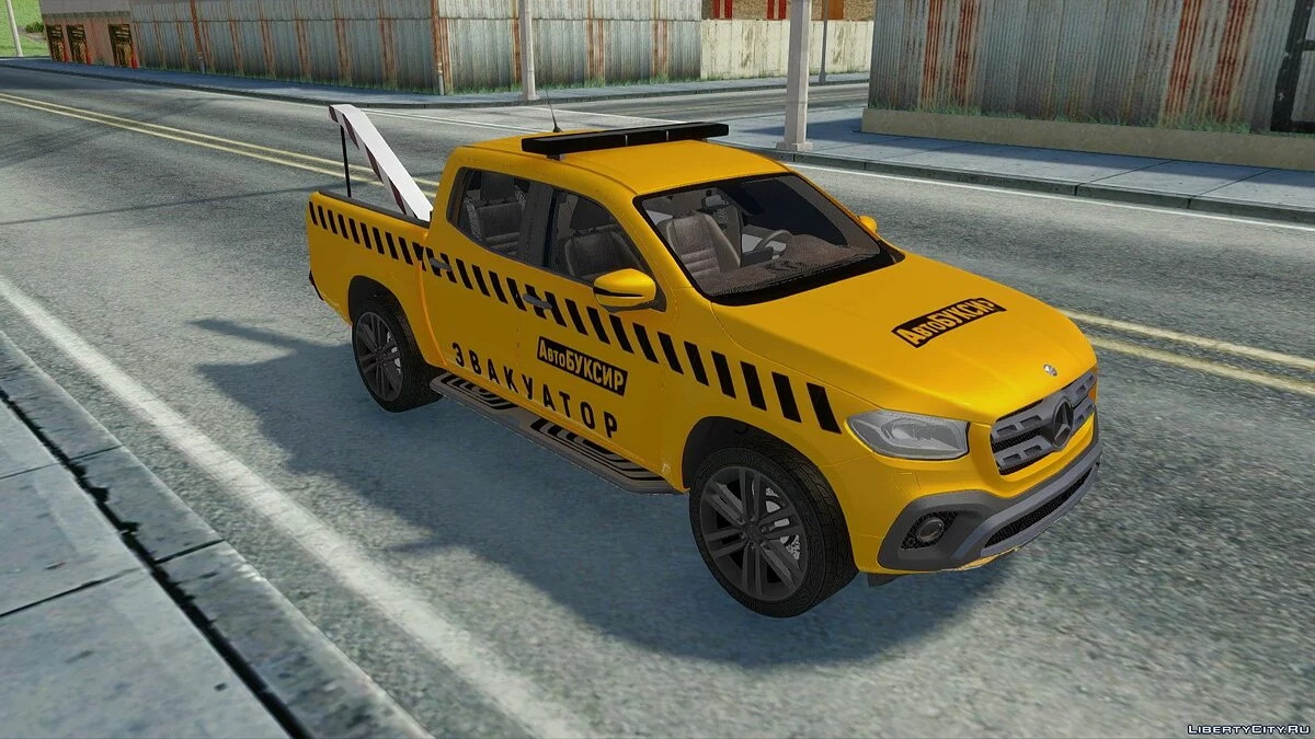 Mercedes-Benz X-Class "Эвакуатор" / GTA San Andreas