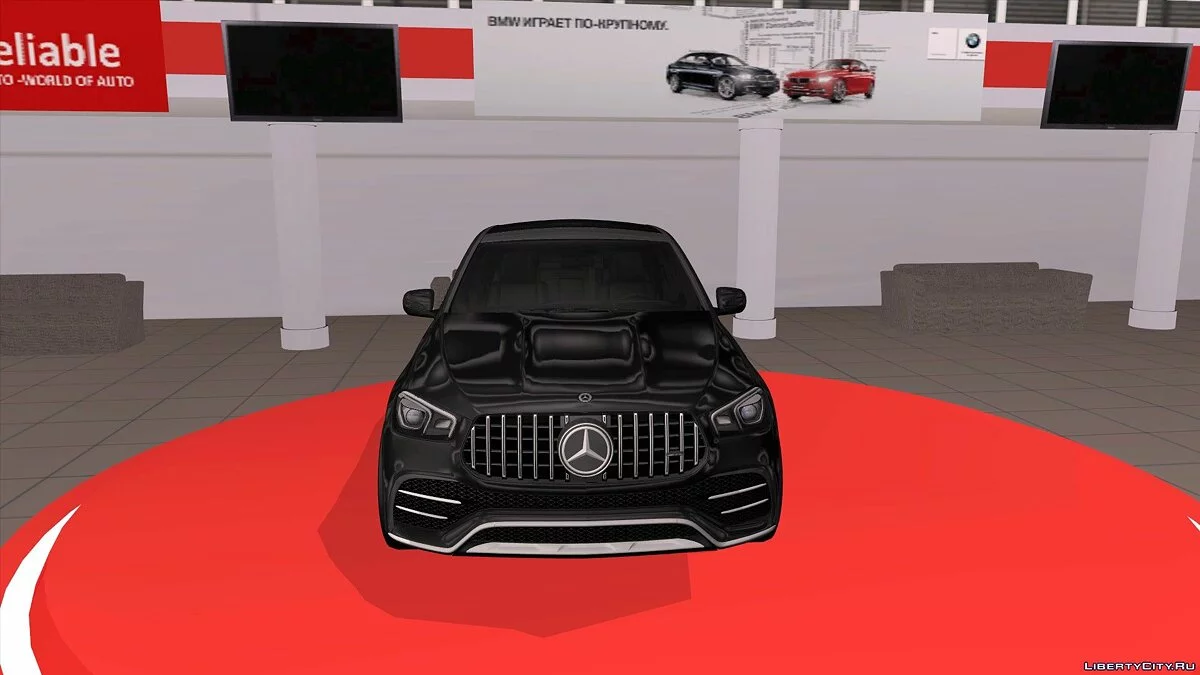 Mercedes-Benz GLE 53 AMG / GTA San Andreas