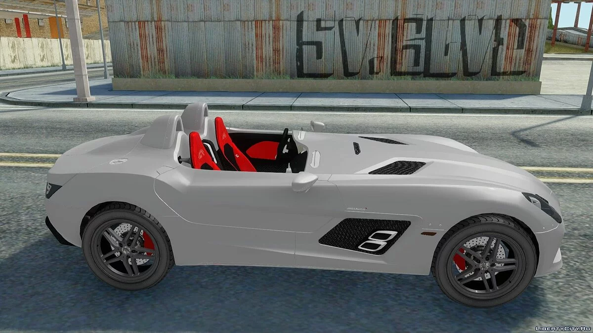 Mercedes-Benz Concept / GTA San Andreas