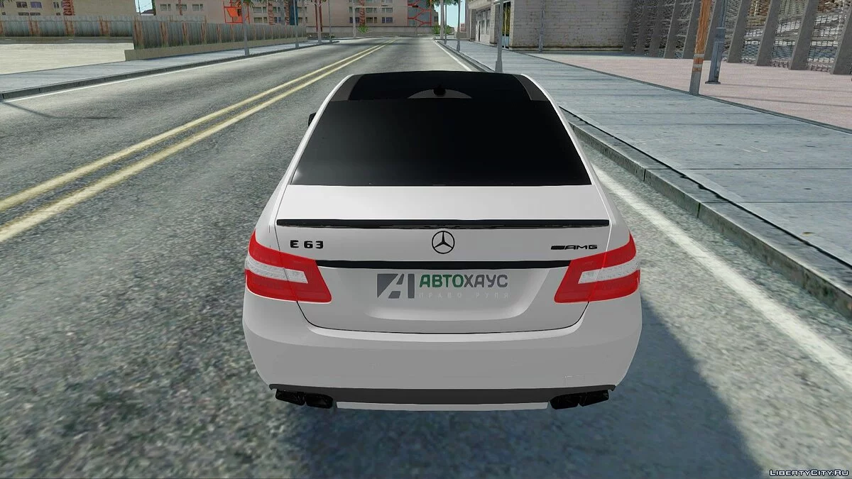 Mercedes-Benz E63 AMG / GTA San Andreas