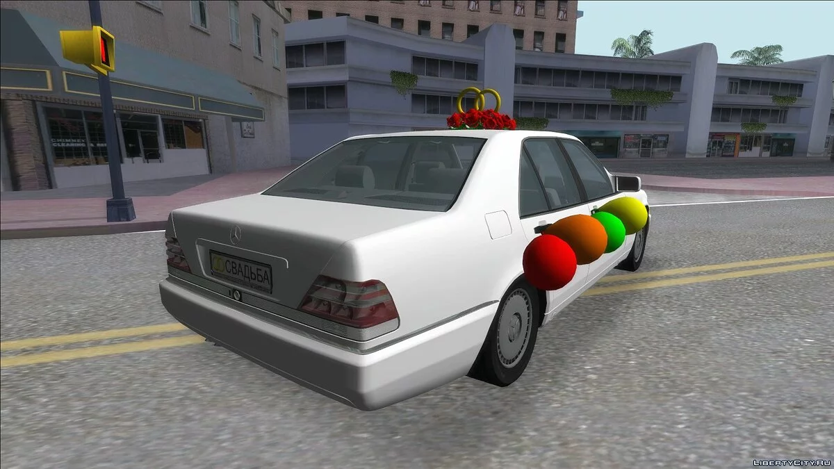 Mercedes-Benz W140 Свадьба / GTA San Andreas