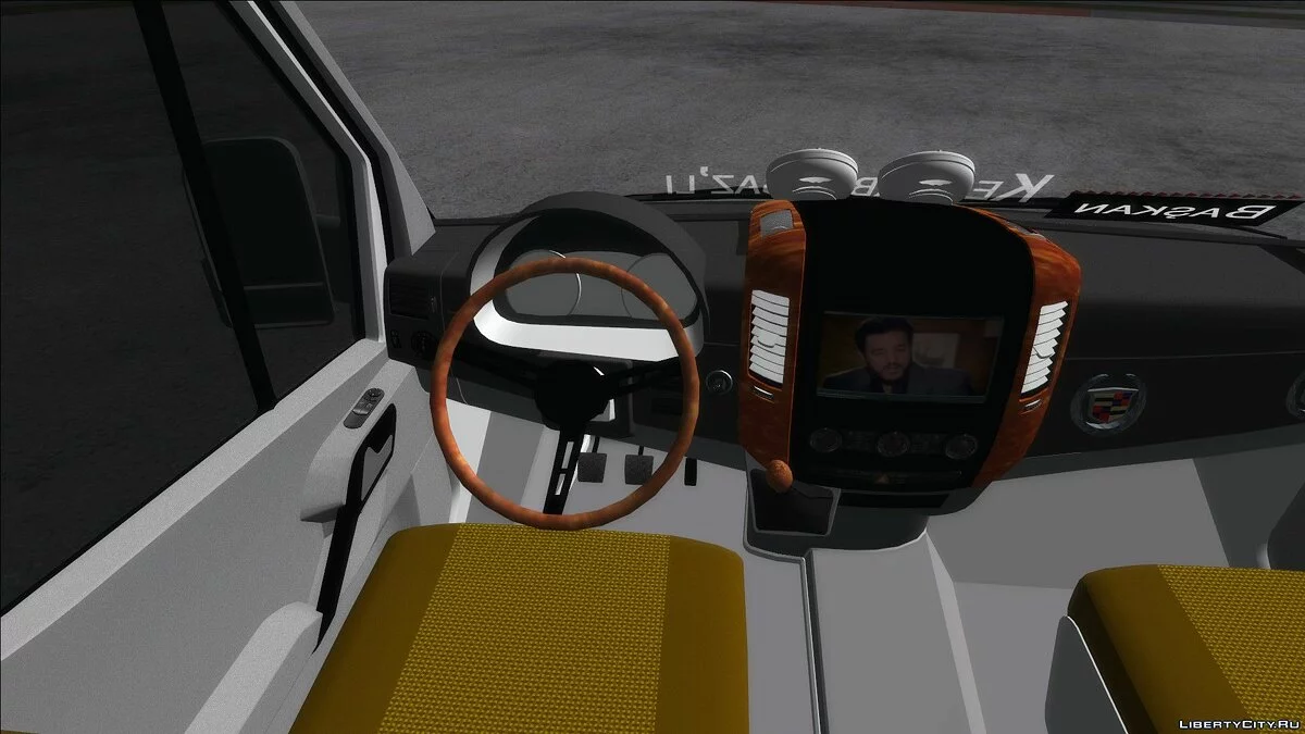 Mercedes-Benz Sprinter Okul Taşıtı / GTA San Andreas