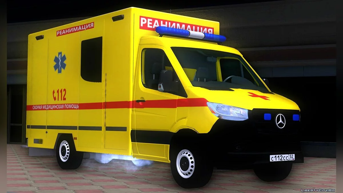 Mercedes-Benz Sprinter Реанимация / GTA San Andreas