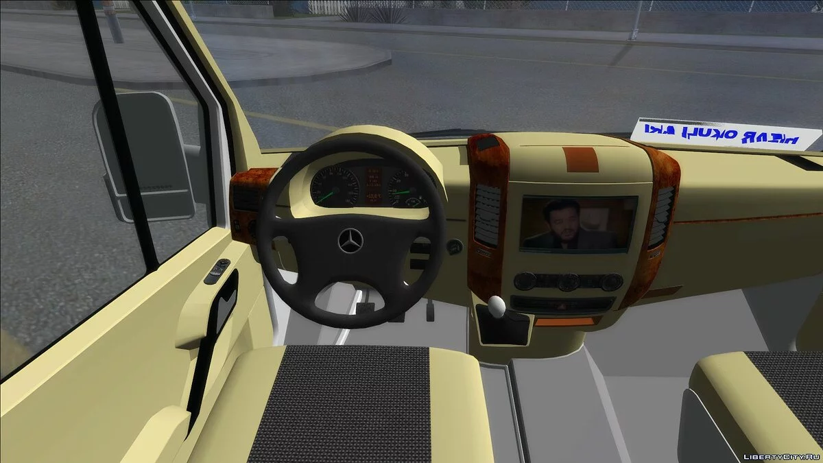 Mercedes-Benz Sprinter школьный автобус V2 / GTA San Andreas