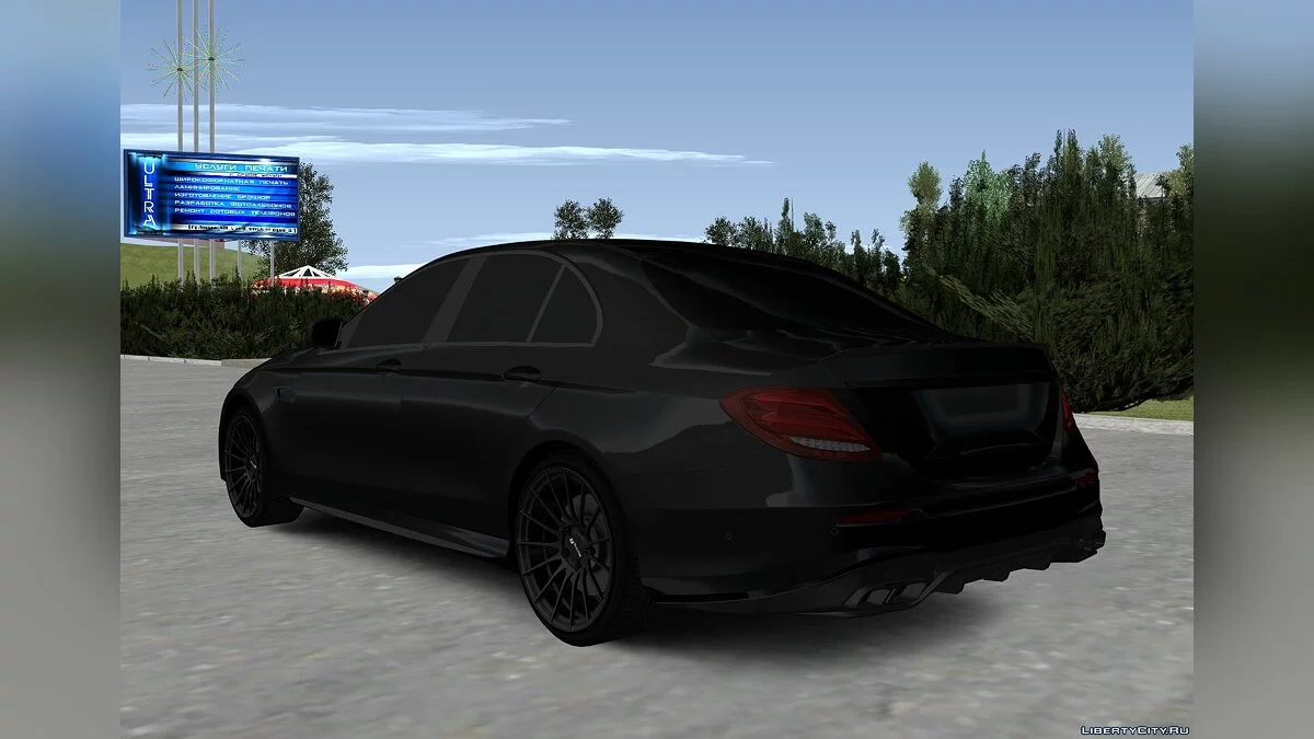 Mercedes-Benz E63s / GTA San Andreas