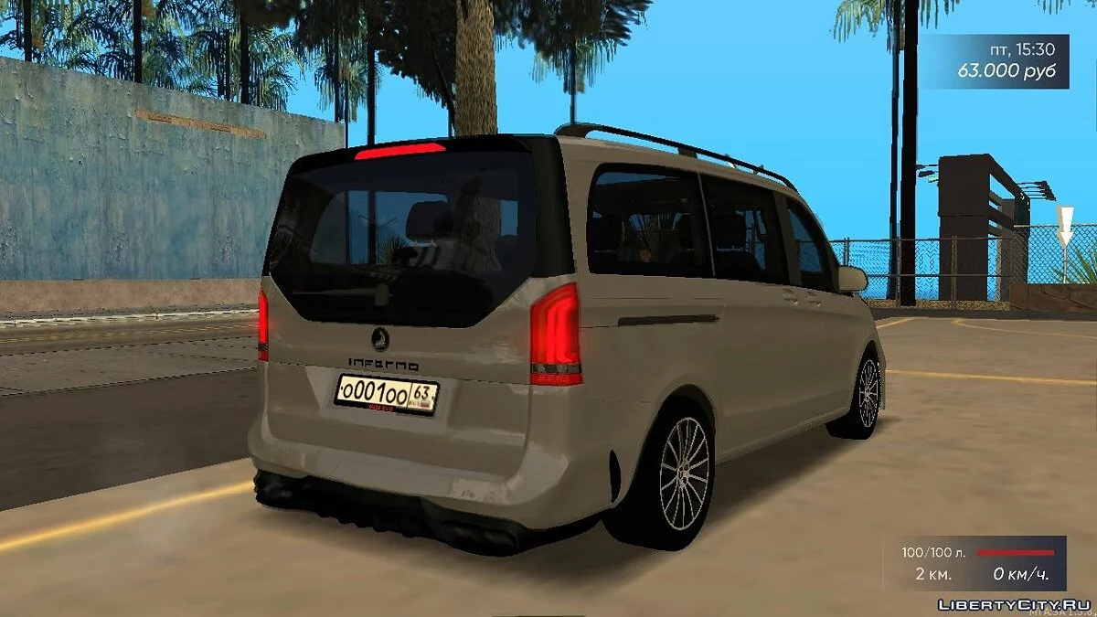 Mercedes-Benz Viano W447 / GTA San Andreas