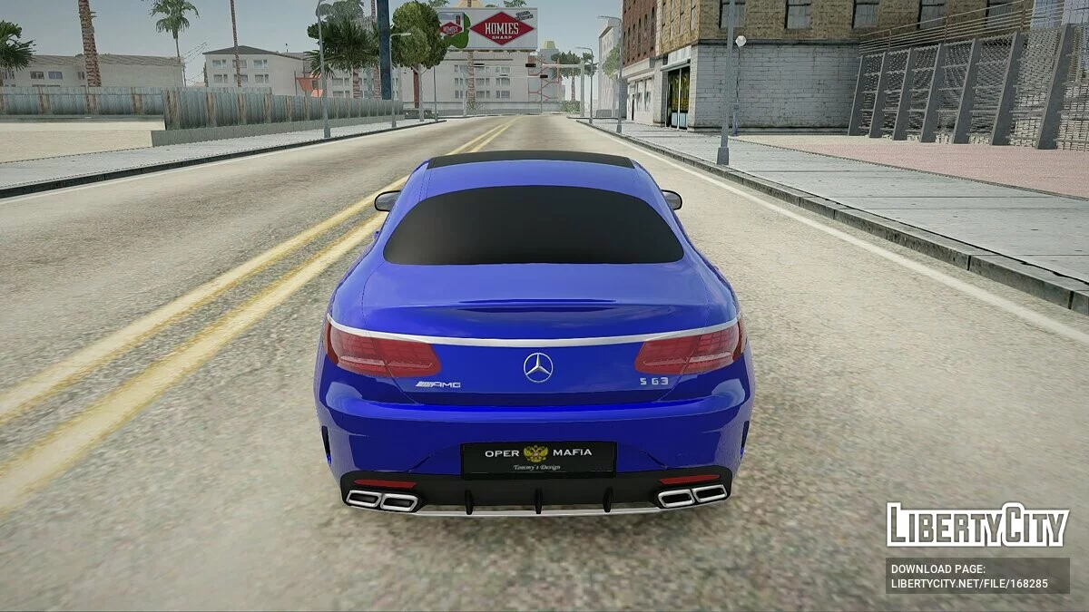 Mercedes-Benz S63 AMG / GTA San Andreas